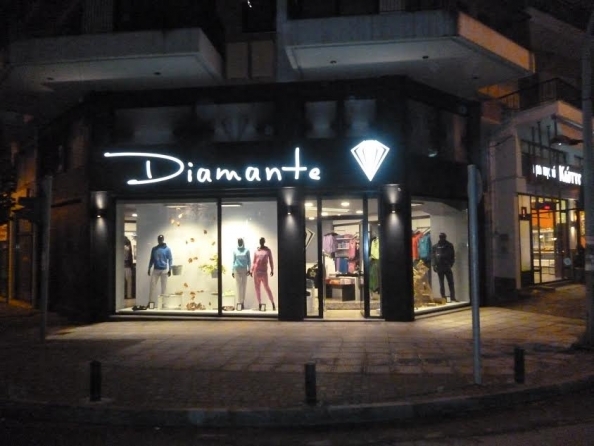 Νέο κατάστημα της Diamante Fashion στο κέντρο των Γρεβενών