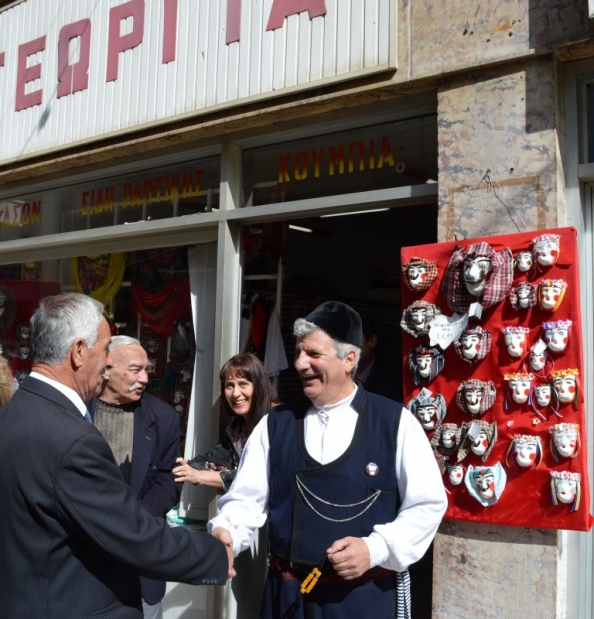 Ο...΄παππούς΄ της Γεωργίας